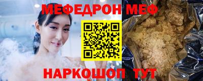 кокаин колумбия Кунгур