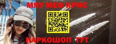 кокаин колумбия Кунгур