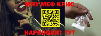 СК Кумертау
