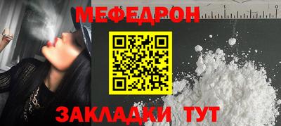 кокаин колумбия Кунгур