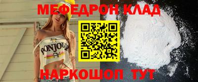СК Кумертау