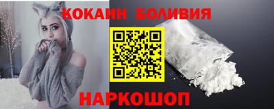 СК Кумертау