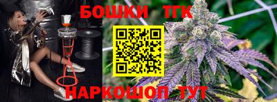 кокаин колумбия Кунгур