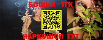 метамфетамин Кулебаки