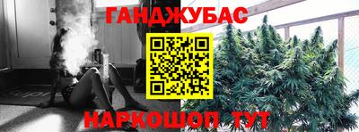 СК Кумертау