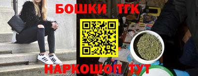 кокаин колумбия Кунгур