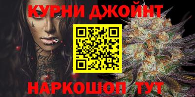 кокаин колумбия Кунгур