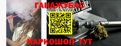 кокаин колумбия Кунгур