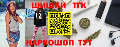 кокаин колумбия Кунгур