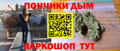 кокаин колумбия Кунгур