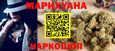 метамфетамин Кулебаки