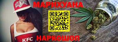 кокаин колумбия Кунгур