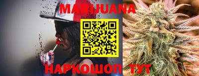 метамфетамин Кулебаки