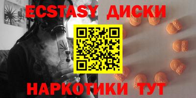 СК Кумертау