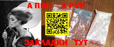 кокаин колумбия Кунгур
