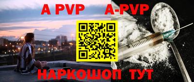 кокаин колумбия Кунгур