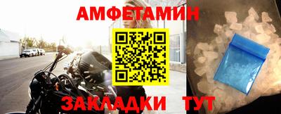СК Кумертау