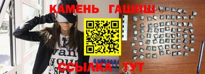 СК Кумертау