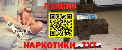 СК Кумертау