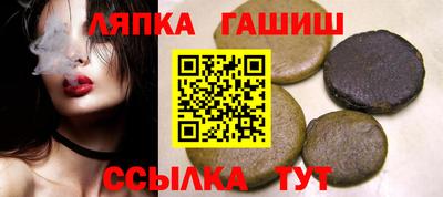 СК Кумертау