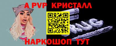 СК Кумертау