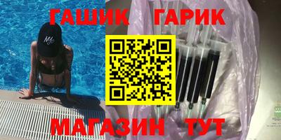 СК Кумертау