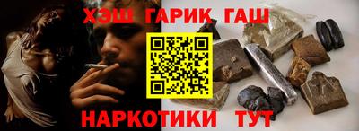 кокаин колумбия Кунгур