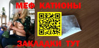 кокаин колумбия Кунгур