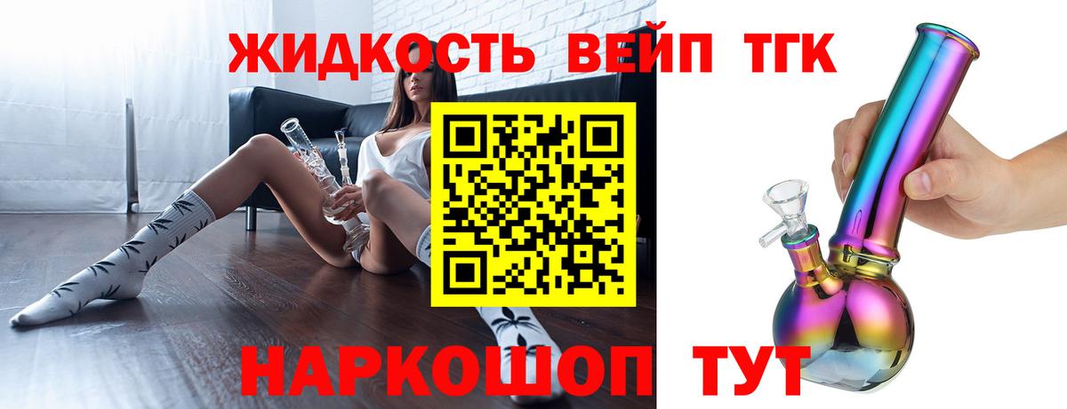 Карачаевск  blacksprut ссылки  Вход с VPN  ТГК Wax 